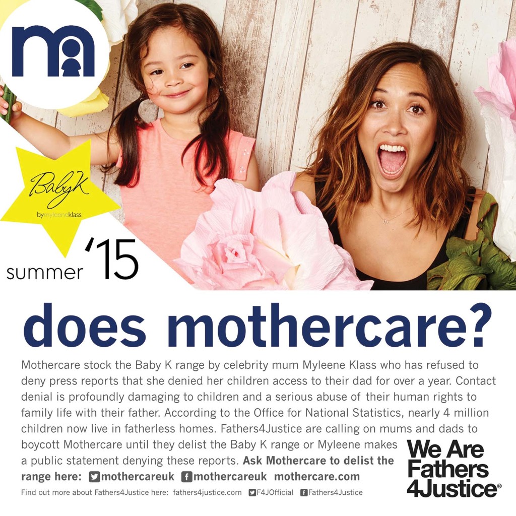 MYLEENE MOTHERCARE AD